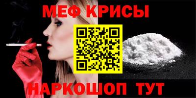 ALPHA-PVP Ярцево