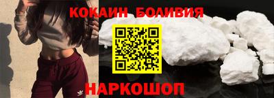 ALPHA-PVP Ярцево