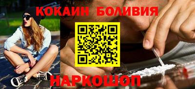 ALPHA-PVP Ярцево