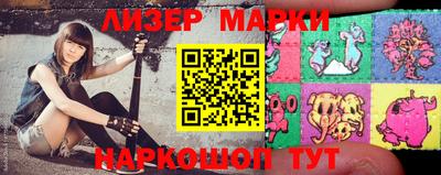 мяу мяу кристалл Янаул