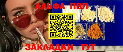 MDMA Premium VHQ Ярославль
