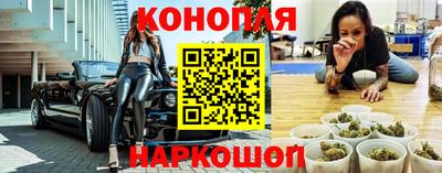 MDMA Premium VHQ Ярославль