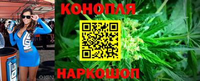мяу мяу кристалл Янаул