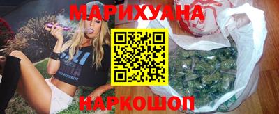 мяу мяу кристалл Янаул