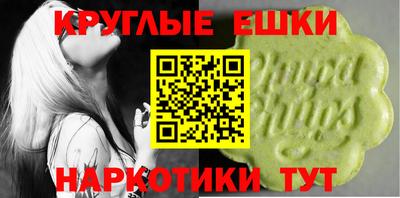 MDMA Premium VHQ Ярославль