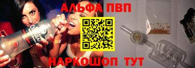 MDMA Premium VHQ Ярославль