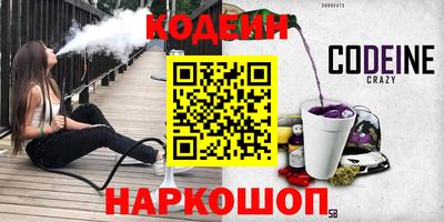 ALPHA-PVP Ярцево