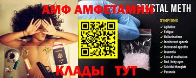 MDMA Premium VHQ Ярославль