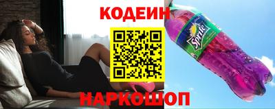 ALPHA-PVP Ярцево