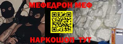 MDMA Premium VHQ Ярославль