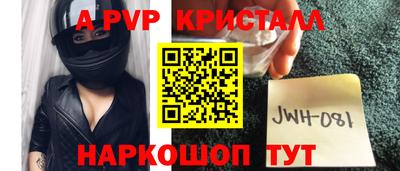MDMA Premium VHQ Ярославль