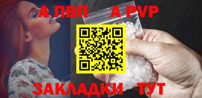 MDMA Premium VHQ Ярославль