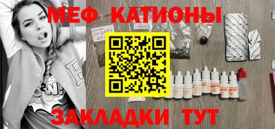MDMA Premium VHQ Ярославль