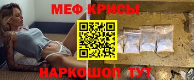 ALPHA-PVP Ярцево