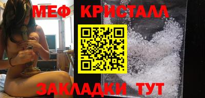 MDMA Premium VHQ Ярославль