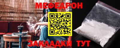 MDMA Premium VHQ Ярославль